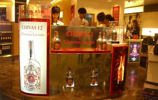 Chivas12 Shop