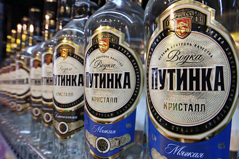Putinka vodka Shop