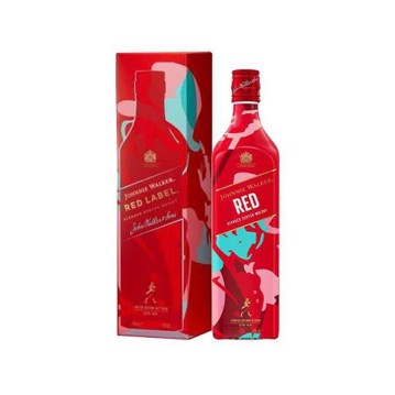 red-icon-75cl-40-do
