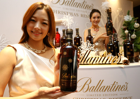 Ballantines Christmas