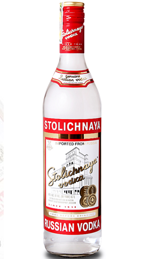 stonichnaya mau mới 500ml